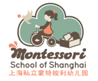 Montessori School of Shanghai