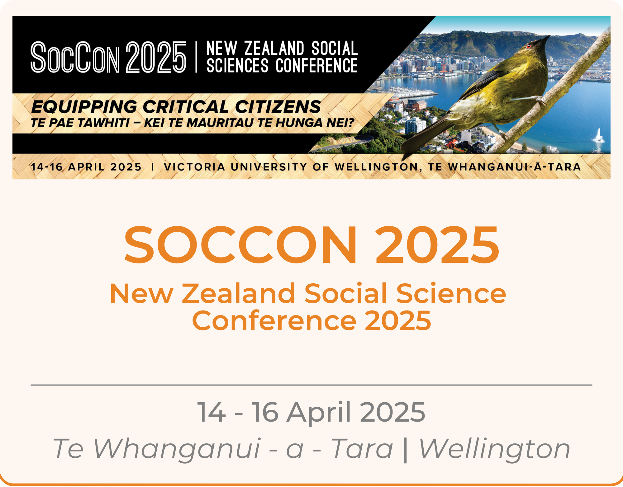 SOCCON 2025 - Click Here